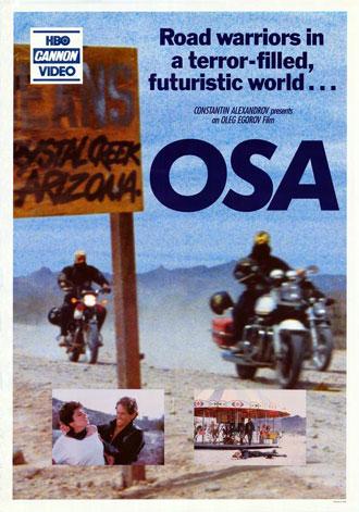 Оса (фильм 1986)