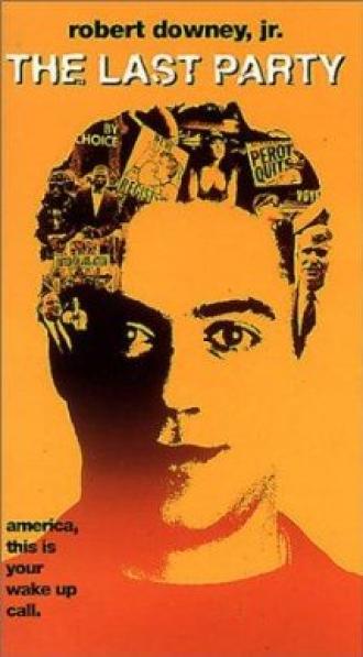 Последняя вечеринка (фильм 1993)