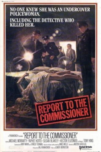 Доклад для следователя (фильм 1975)