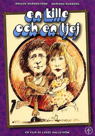 Парень и девушка (фильм 1975)
