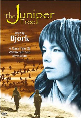 Можжевеловое дерево (фильм 1990)