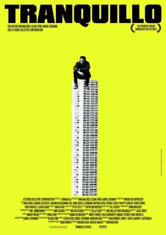 Спокойствие (фильм 2018)