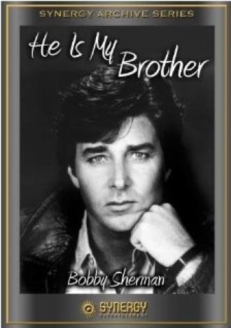 He Is My Brother (фильм 1975)