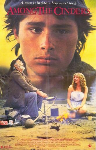 Среди пепла (фильм 1984)