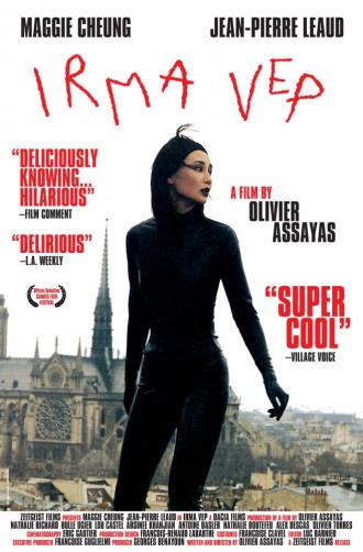 Ирма Веп (фильм 1996)