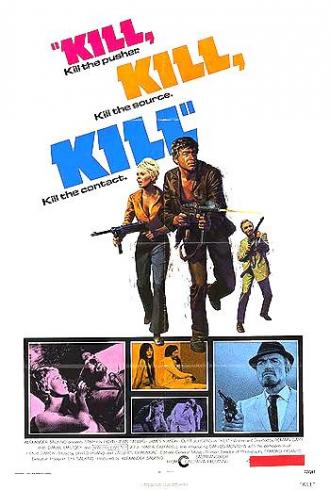 Убей! (фильм 1971)
