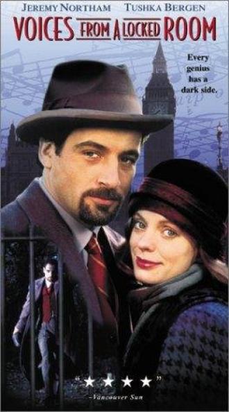 Голоса из запертой комнаты (фильм 1995)