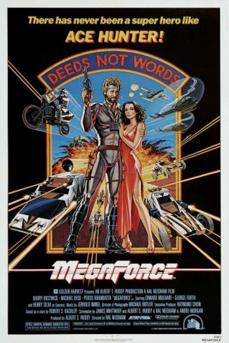 Мегасилы (фильм 1982)