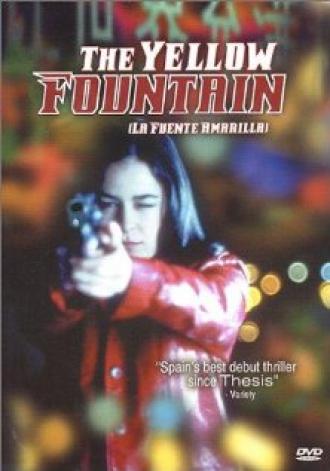 Желтый фонтан (фильм 1999)