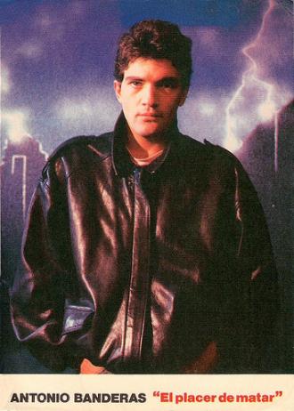 Новая земля (фильм 1991)