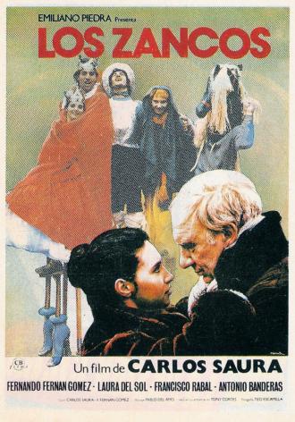 Ходули (фильм 1984)