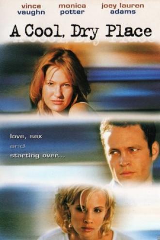 Прохладное сухое место (фильм 1998)