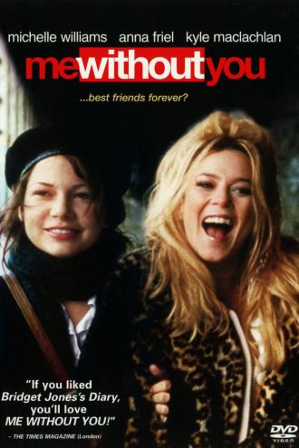 С тобой и без тебя (фильм 2001)