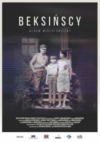 Бексиньские. Видеофонический альбом (фильм 2017)