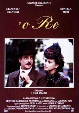Король О. (фильм 1989)