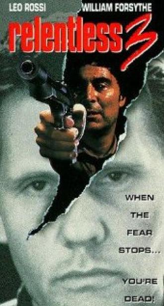 Безжалостный 3 (фильм 1993)
