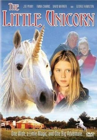 Маленький единорог (фильм 2002)