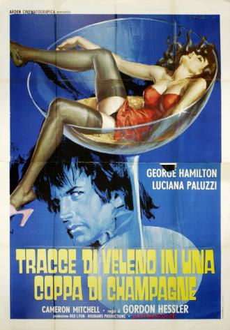 Medusa (фильм 1973)