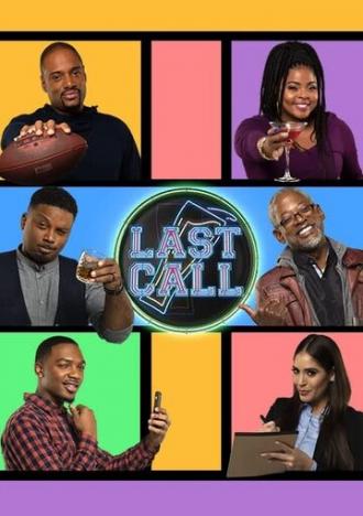 Last Call (сериал 2019)
