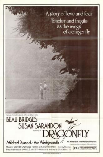 Стрекоза (фильм 1976)