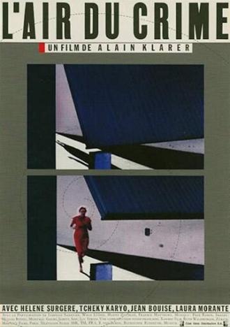 Воздух преступления (фильм 1984)