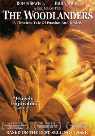 В краю лесов (фильм 1997)