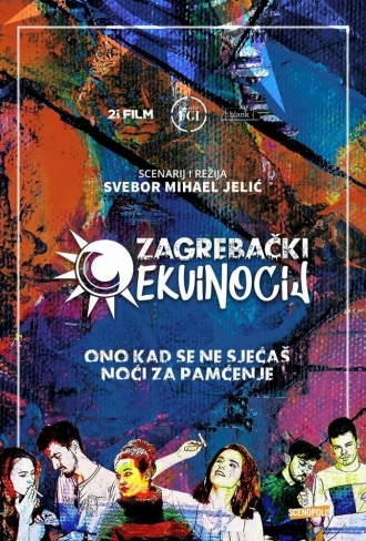 Zagrebacki Ekvinocij (фильм 2019)