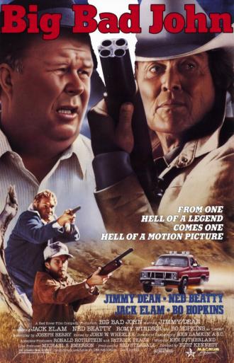 Большой Джон (фильм 1990)