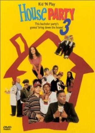 Домашняя вечеринка 3 (фильм 1994)