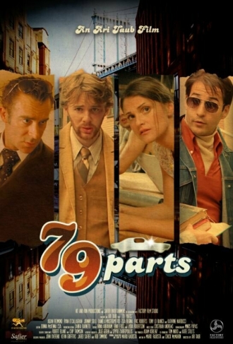 79 Parts: Director's Cut (фильм 2019)