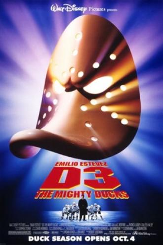 Могучие утята 3 (фильм 1996)