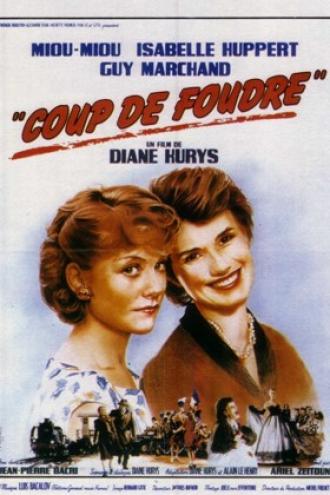 Любовь с первого взгляда (фильм 1983)