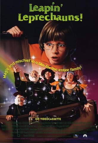 Прыгающие эльфы (фильм 1995)