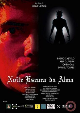 Noite Escura da Alma (фильм 2019)