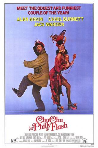 Чу Чу и Филли Флэш (фильм 1981)