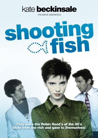 Надувательство (фильм 1997)
