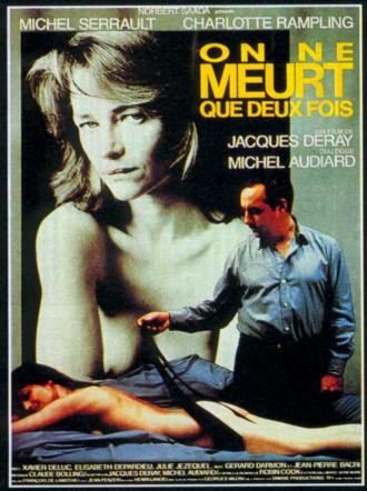 Умирают только дважды (фильм 1985)