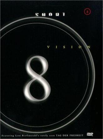 Number One Fan (фильм 1997)