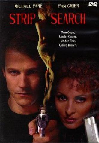 Ордер на стриптиз (фильм 1997)