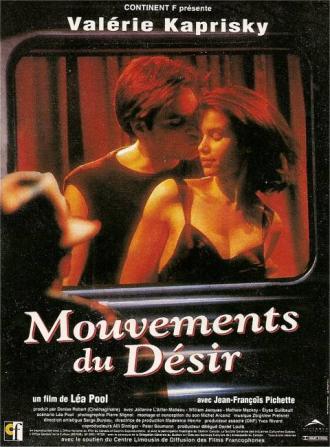 Порывы желания (фильм 1994)