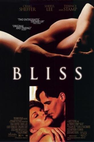 Блаженство (фильм 1997)