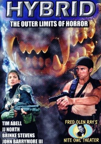 Гибрид (фильм 1998)