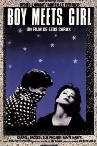 Парень встречает девушку (фильм 1984)