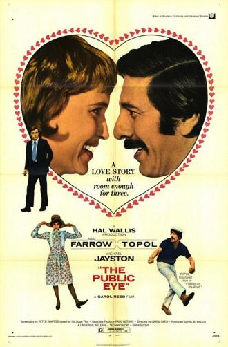 Следуй за мной (фильм 1972)
