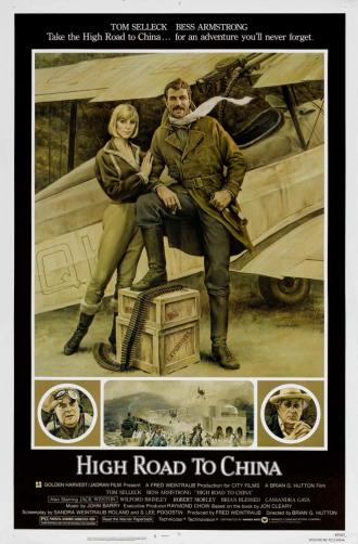 Воздушная дорога в Китай (фильм 1983)