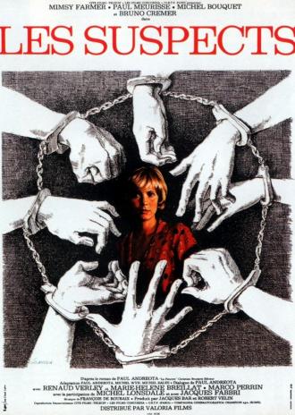 Подозреваемые (фильм 1974)