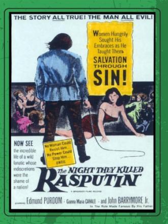 Les nuits de Raspoutine (фильм 1960)