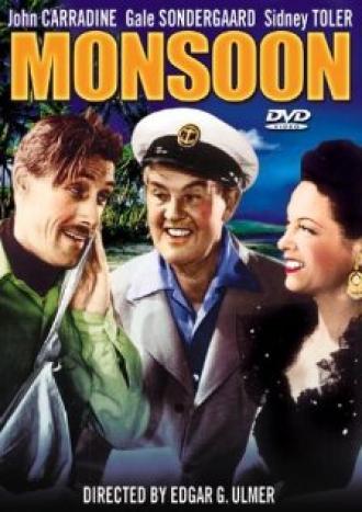 Остров забытых грехов (фильм 1943)
