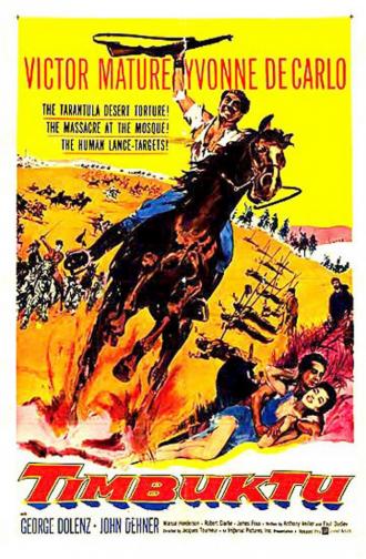 Тимбукту (фильм 1959)
