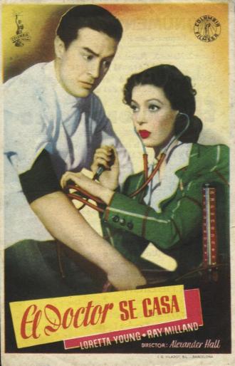 Женитьба врача (фильм 1940)